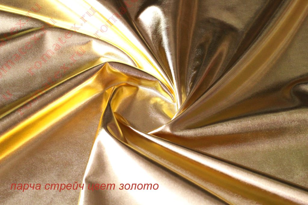 парча стрейч цвет золото парча стрейч цвет золото